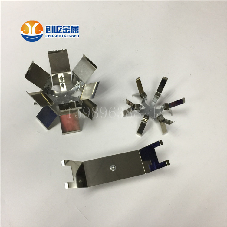 冲孔扁铁铁条 真空镀膜机配件 喷油治具