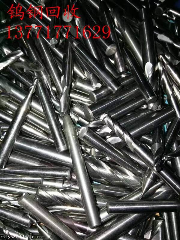 2019-04-04 ]    高价回收各种废铜,黄铜,紫铜,铍铜,废铁,模具铁,冲子