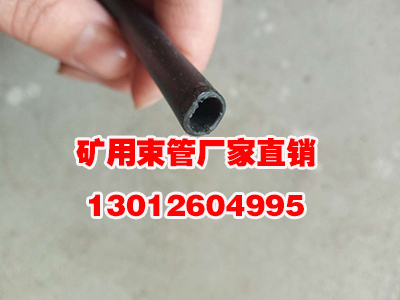 PE-ZKW8*3束管厂家直供，普华和