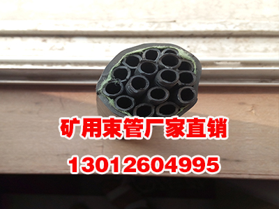 PE-ZKW8*3束管厂家直供，普华和