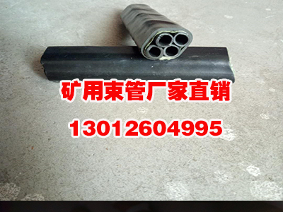 PE-ZKW8*3束管厂家直供，普华和