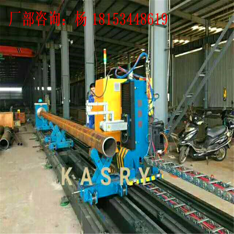 KASRY异型坡口等离子切割机相贯线
