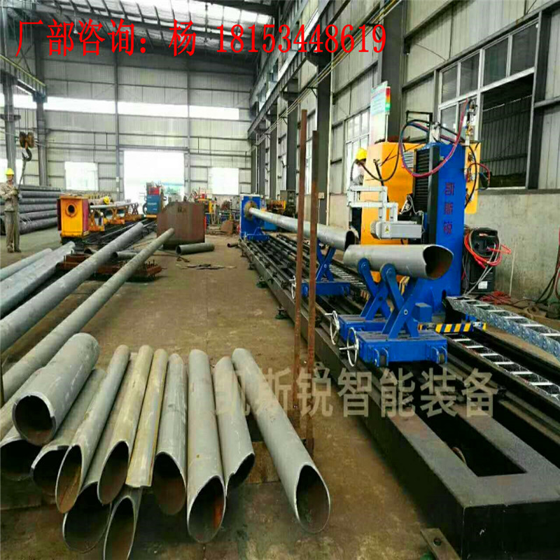 KR-XF 异型管材坡口切割机切割机器人