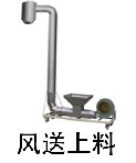 鸡泽燕麦酥坯料设备生产线林阳双螺杆膨化机