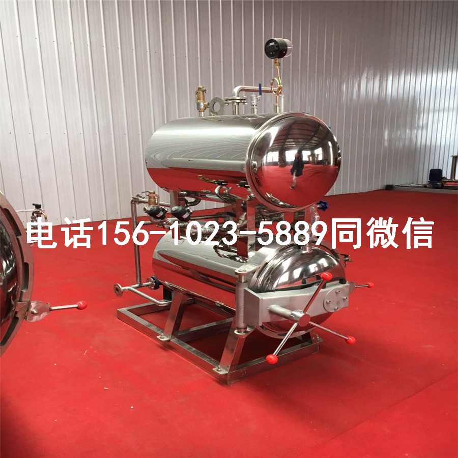 蒸汽杀菌锅,驴肉杀菌锅,小型高温杀菌锅