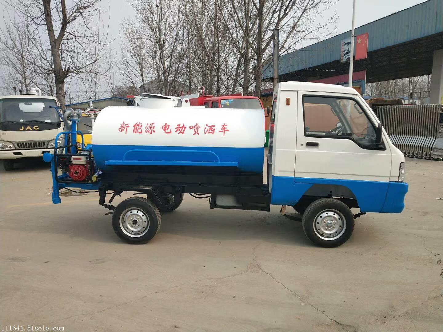 电动洒水车生产厂家直销