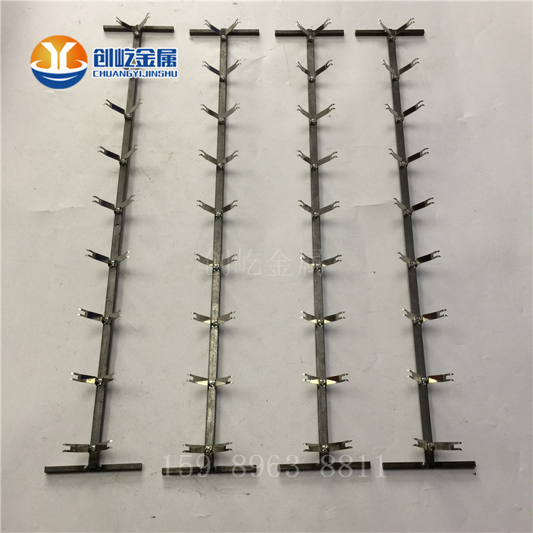 双排挂钩电泳卡槽挂具CY45  喷油夹具