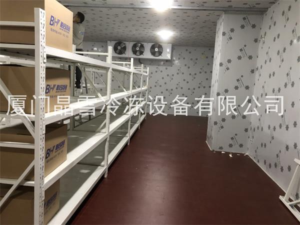 泉州冷库建造厂家-厦门晶雪