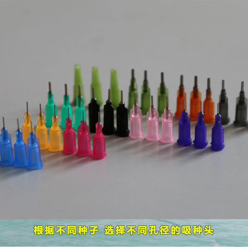 漂盘育苗播种机  泡沫穴育苗播种机