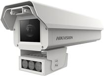 EVU-2435-TK 海康威视出入口补光抓拍单元