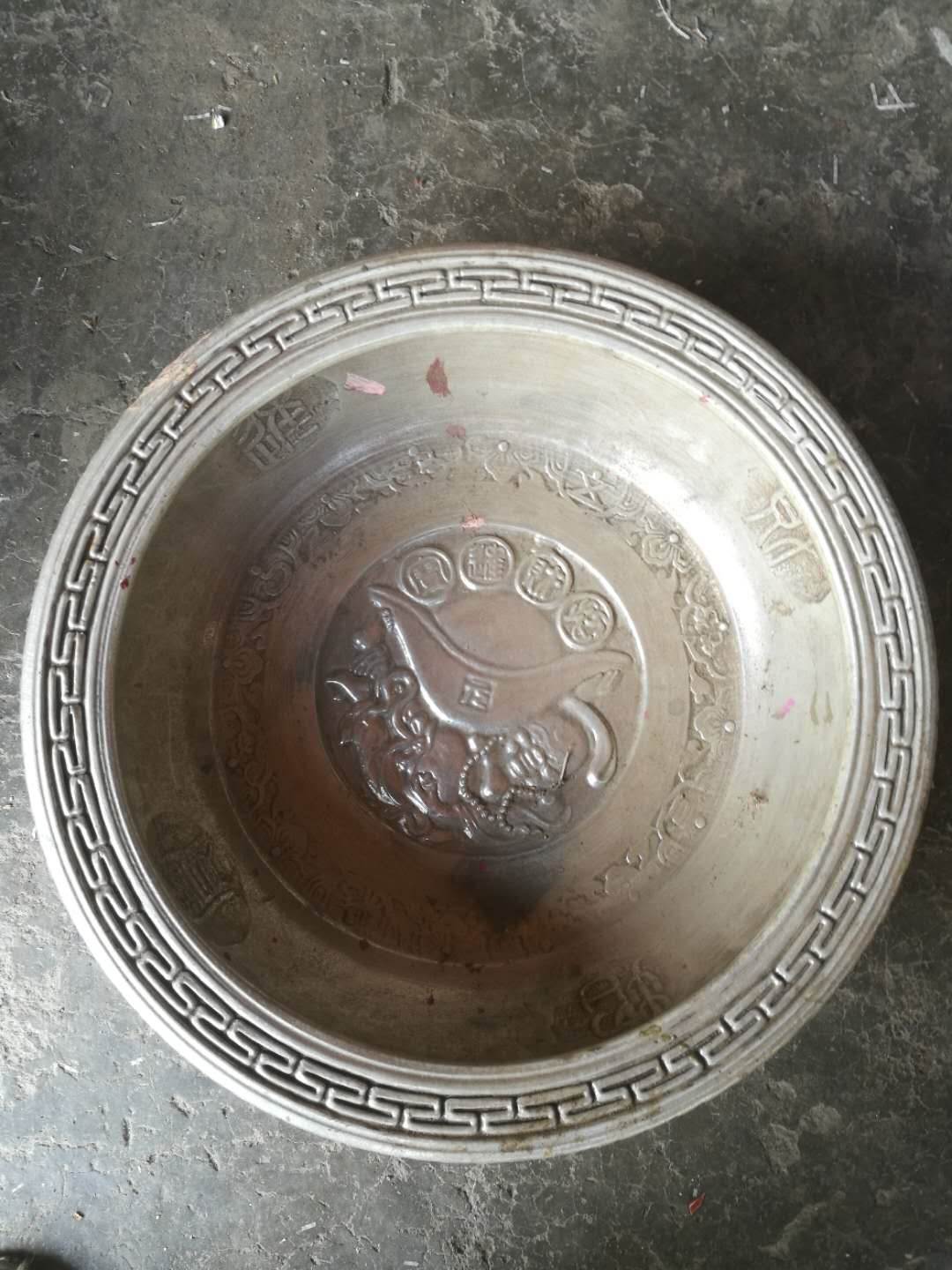 瓷包银聚宝盆 清代