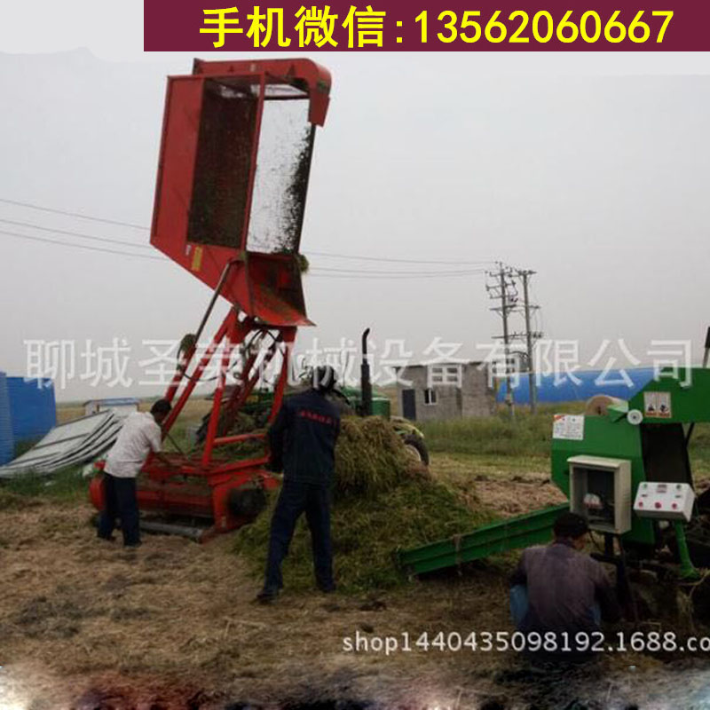 小型玉米秸秆回收机青贮机厂家