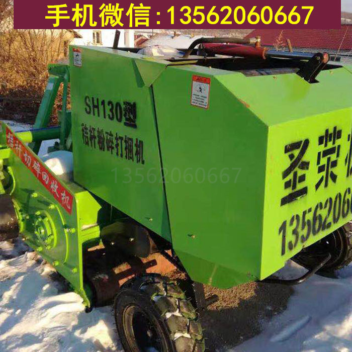 黑龙江秸秆捡拾打捆机价格价格