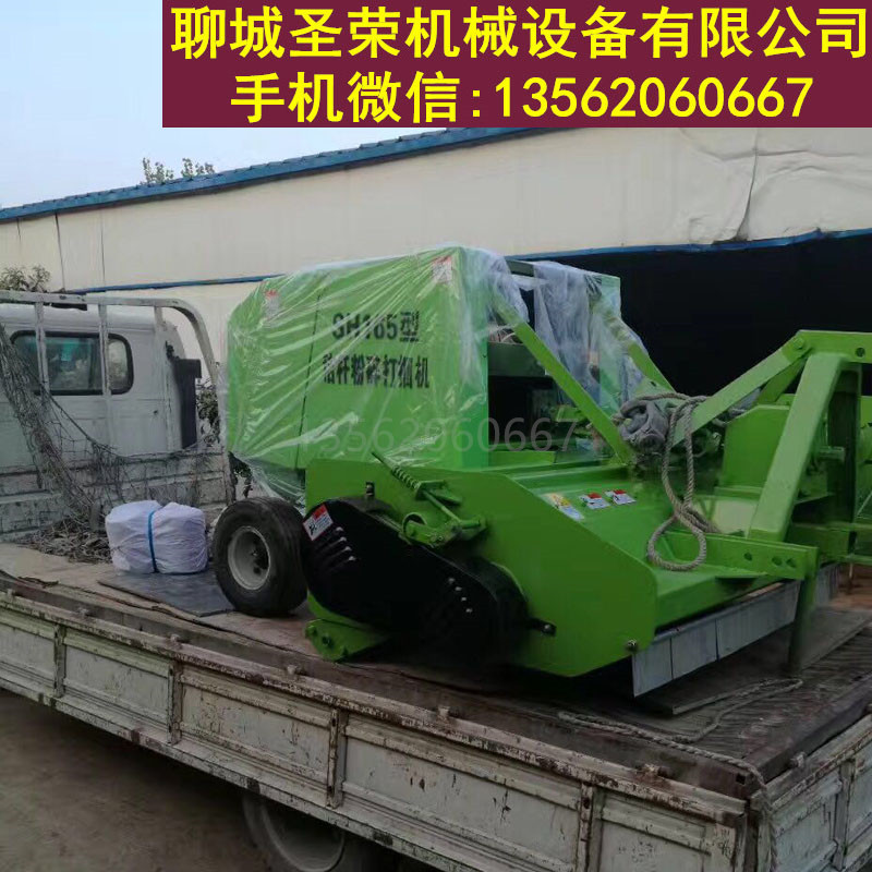 黑龙江秸秆捡拾打捆机价格价格