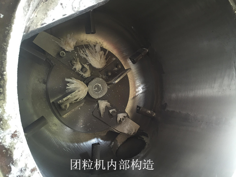 全自动编织袋团粒机后悔知道太晚