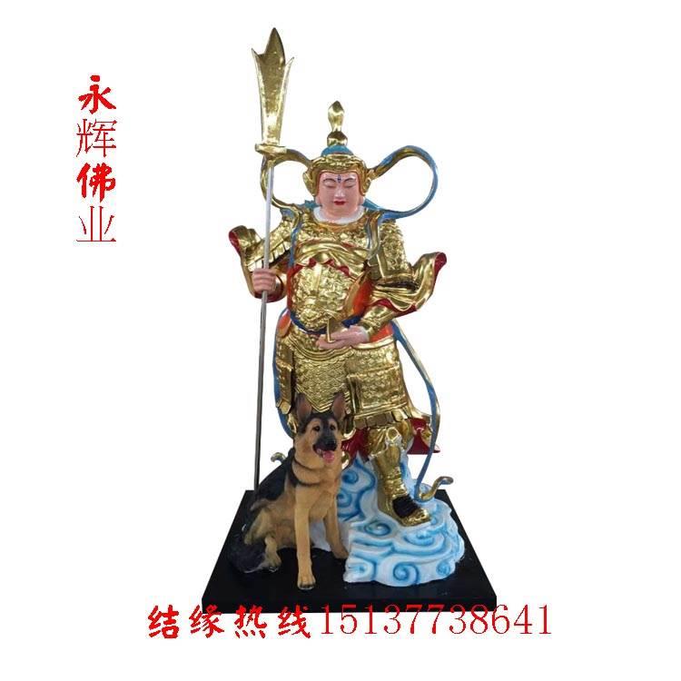 二郎神杨戬神像 道教杨戬图片 塑像二郎真君神像厂家