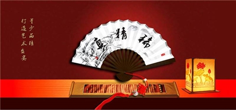 2018中国亚大国际揭秘拍卖公司黑名单