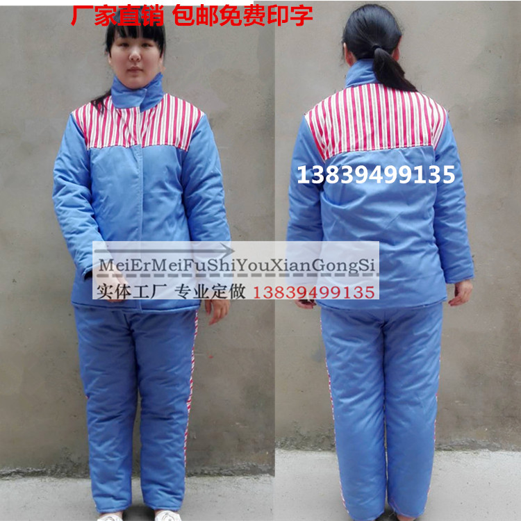 新疆戒毒所马甲 拘留所监狱囚服加工服装厂
