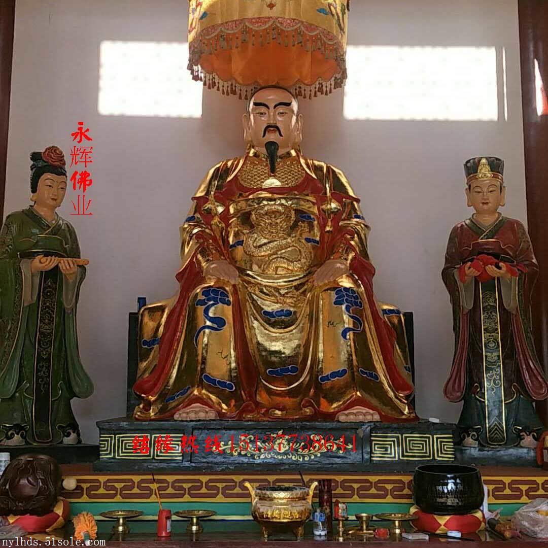 祖师爷佛像厂家 玄武大帝佛像价格  祖师爷佛像批发