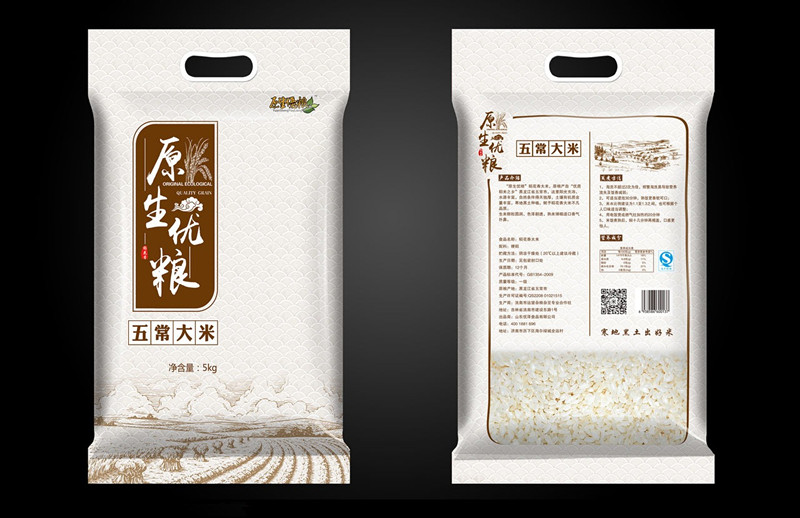 供应黑龙江5斤稻花香大米真空包装袋