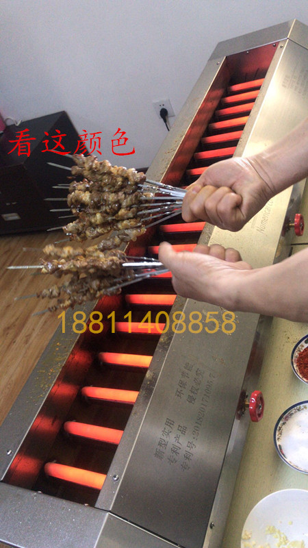 北京瑞铃达商用无烟烤串设备