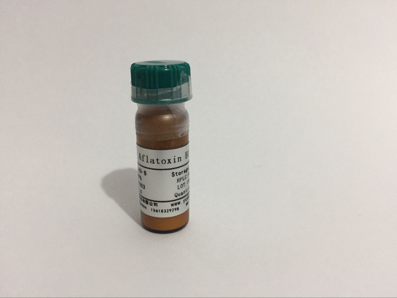 特价曲霉毒素B1标准品1162-65-8