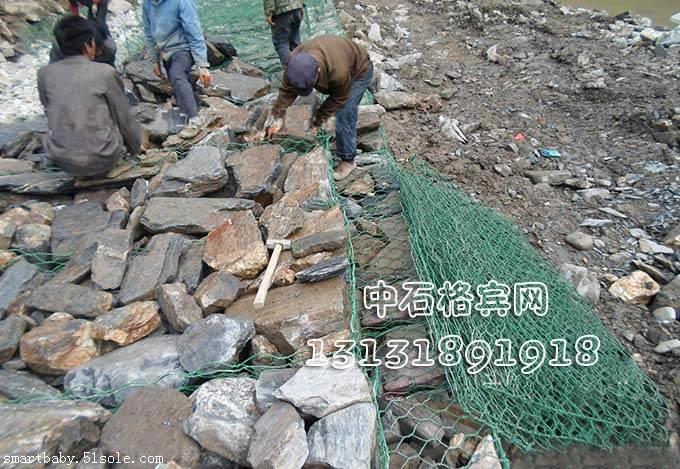 雷诺护垫护坡施工方案