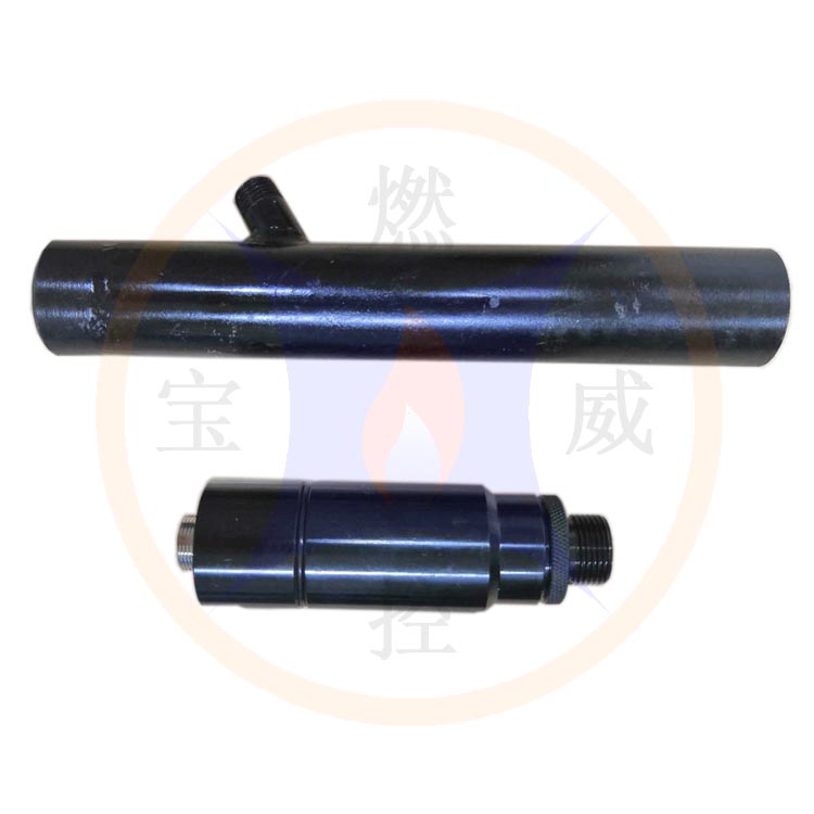 厂家现货批量供应BWZJ-13紫外线火焰