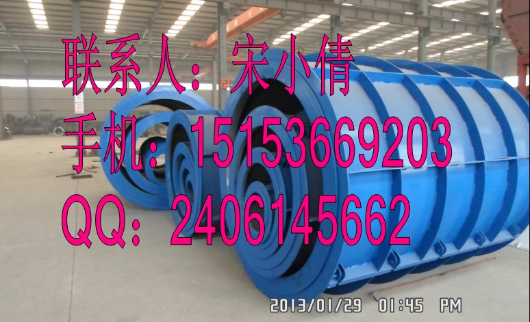 水泥管模具