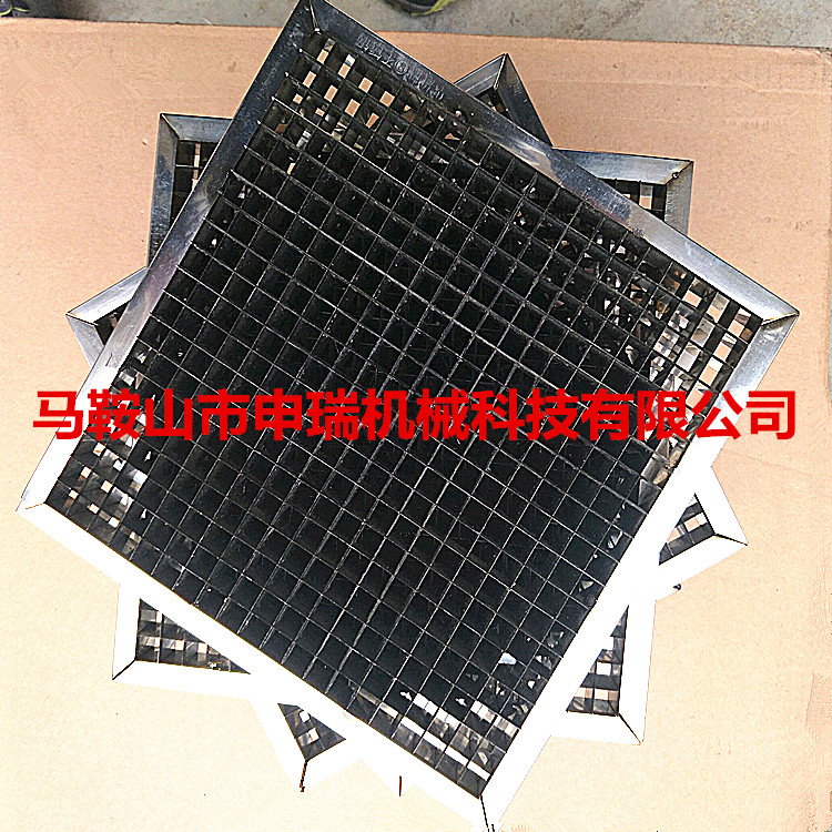 网格不锈钢切刀/申瑞机械科技有限公司