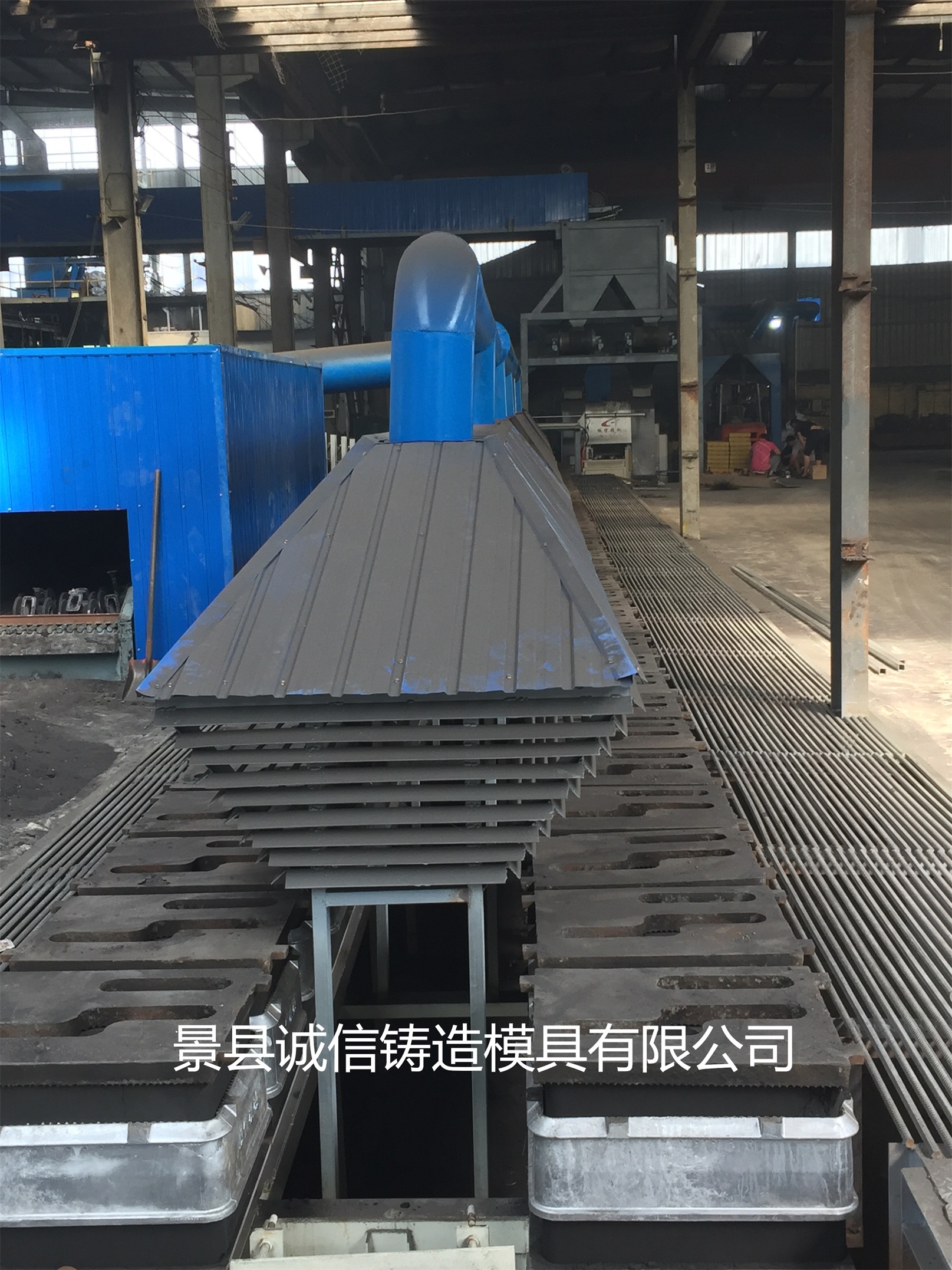供应 双工位造型机 垂直射砂 水平分型