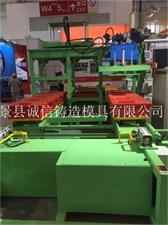 供应 双工位造型机 垂直射砂 水平分型