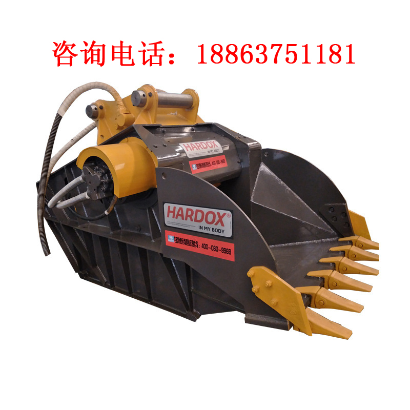 挖掘机碎石斗