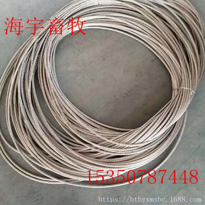 养殖厂新型清洁设备 自动刮粪机清粪系统