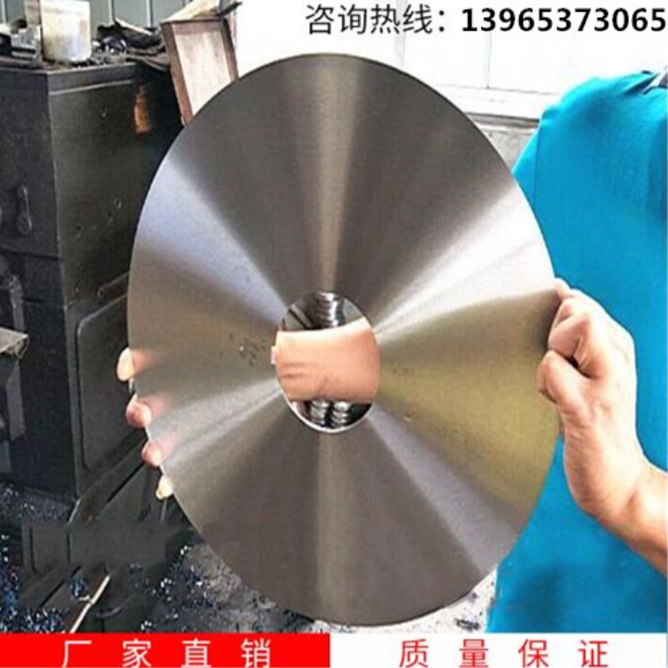 纸张分切圆刀 钨钢圆刀片/申瑞机械科技