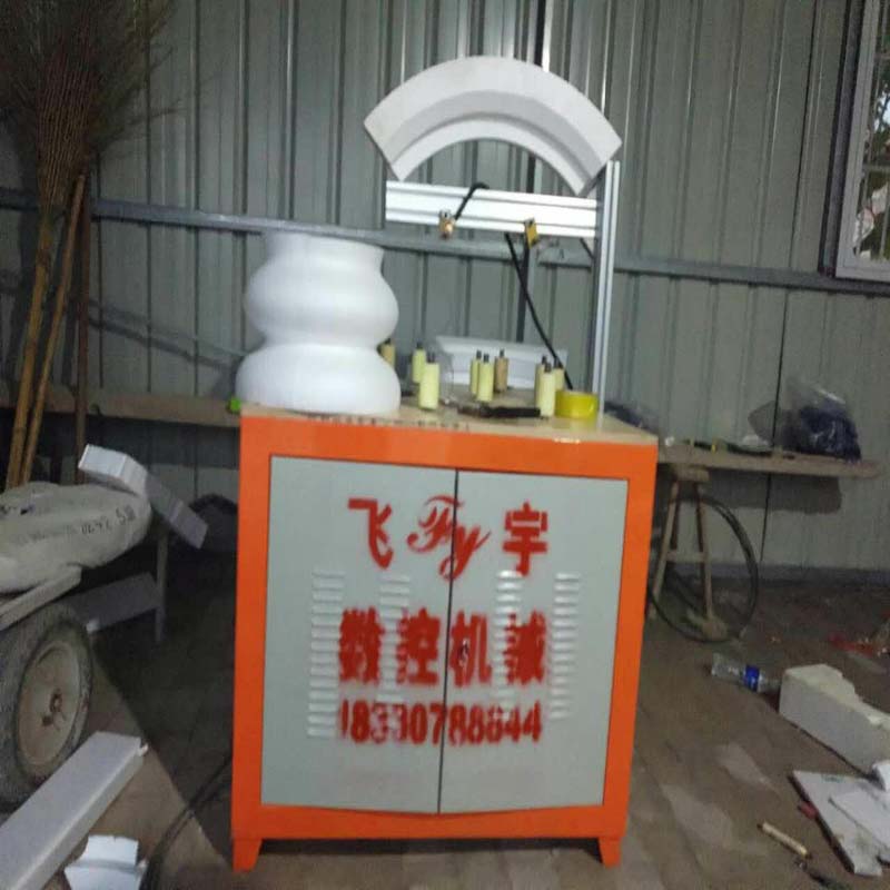 专业生产EPS线条全自动泡沫造型切割机设