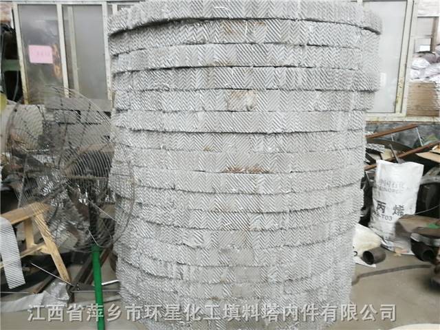 除氧器填料材质0cr18ni9标准型丝网填料不锈钢丝网波纹填料