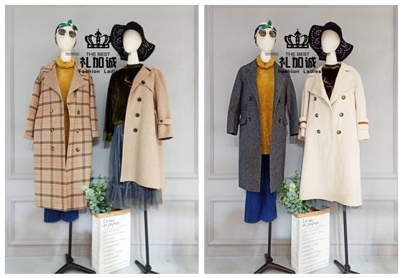 歌曼丽女装折扣品牌走份 双面呢大衣精品服装批发