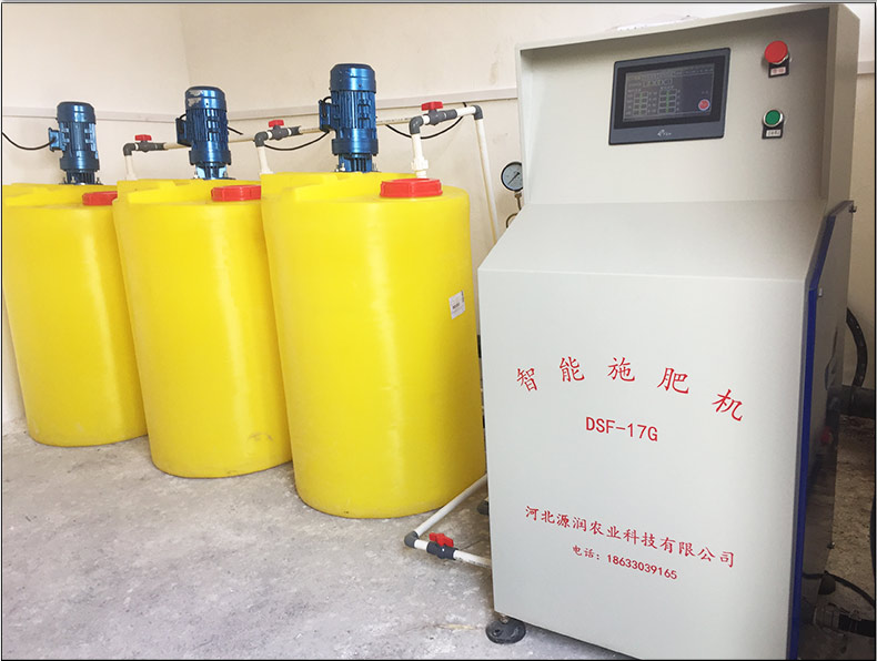移动式水肥一体化施肥机 机械设备批发交易网