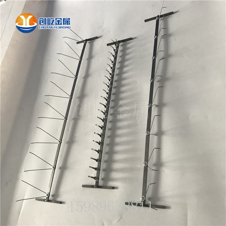 挂盘夹具 冲压件加工定做  金属u型卡簧