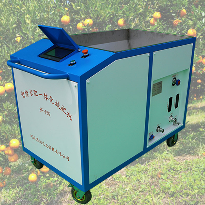 水肥一体化 河南智能水肥一体化施肥机