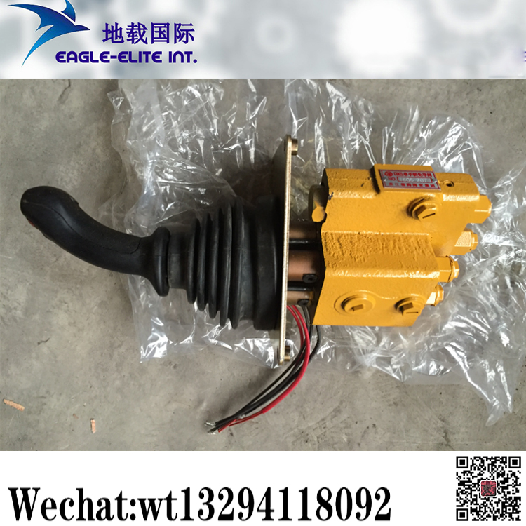 徐工装载机ZL50GN变速箱总成