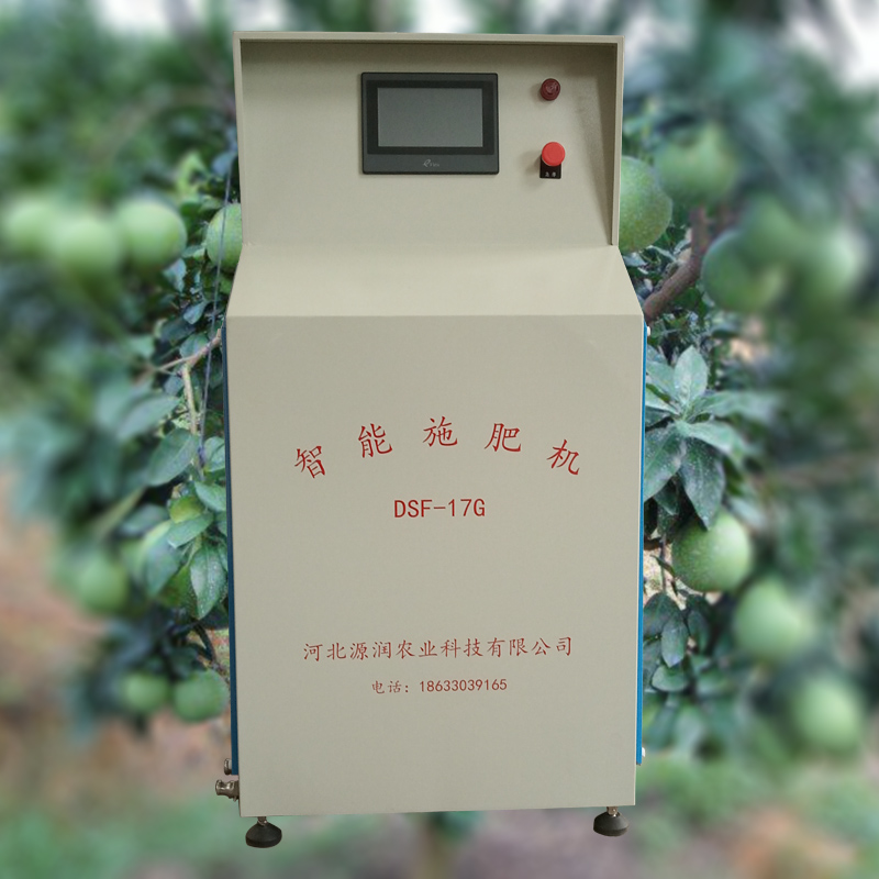 专用生产智能施肥机  新疆水肥一体机