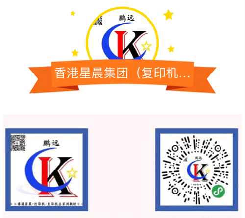 三星打印机墨粉/日本巴川KDM02