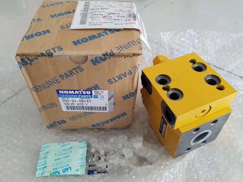 小松挖掘机PC300-7全新原厂水箱盖总