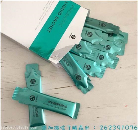 森米创始人莫七七的减肥史,从230斤瘦到115斤