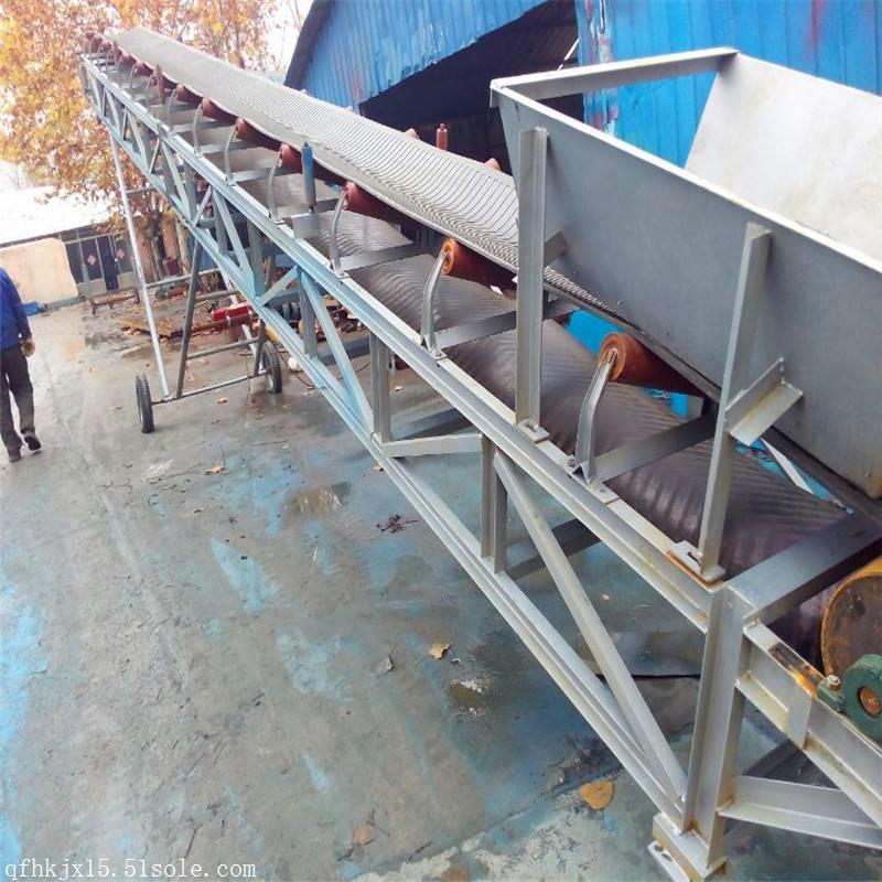 兴运工厂零售 1米宽16米长钢丝绳升降凹型输送机 参数和报价LJ8