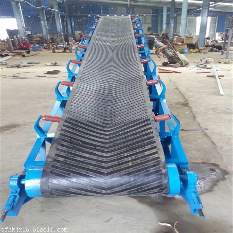  兴运工厂推荐 PVC轻型皮带倾斜式 大倾角爬坡输送机
