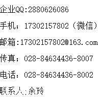 产品: V64H-2GD-RMN，诺冠溢流阀详情