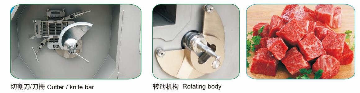 富森精工鲜肉切丁机